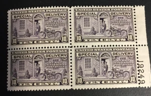 SCOTT E15, U.S. Postage Stamp, MH, Special Delivery - Picture 1 of 2