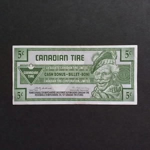 Canadian Tire CTC S15 15th Issue 5 Cents Coupon 1992 Store Bank Note #0002451515 - Picture 1 of 2