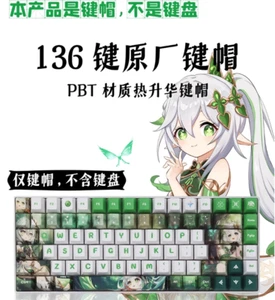 Genshin Impact Nahida Game Keycaps Pbt Original Factory Height Anime Gift 136 - Picture 1 of 8