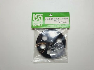 Kalt Sangyo Baron Whisper 44006 Main Drive Gear (EHSD) - Picture 1 of 1