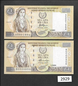 (BN-2929) Cyprus P-60, UNC two dates of 2001, 2004 - Picture 1 of 1