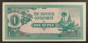 Burma  1 Rupee  ND. 1942  Block  BD  WWII Issue  Circulated Banknote - Picture 1 of 2