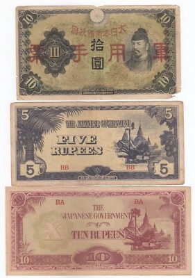 Japan, Lot of 3 Different Banknotes, Mixed Condition - Image 1 of 2
