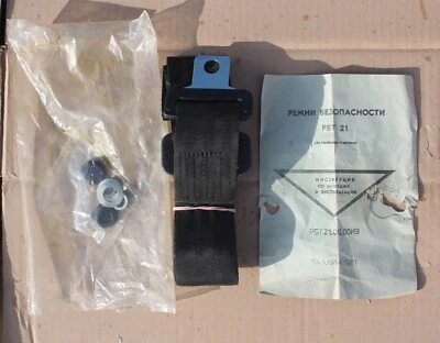 MONTAJE DE CINTURÓN DE SEGURIDAD NORMA TRACKTOR SOVIÉTICO LADA ESTONIA URSS ALMACENAMIENTO ANTIGUO NUEVO Foto 1 de 4