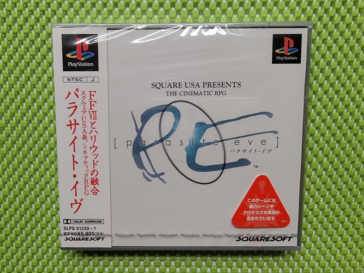 Action & Adventure NTSC-J (Japan) 1998 Video Games for sale Action & Adventure NTSC-J (Japan) 1998 Video Games for sale