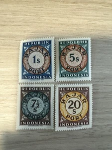Indonesia Postage Due Stamps REPOEBLIC 1948 MNH - Picture 1 of 1