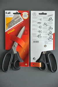 KAI N5210 Günstige Microverzahnte 8" Schneiderschere Stoffschere Textilschere - Bild 1 von 1