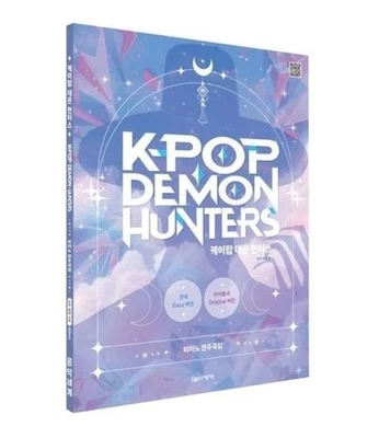 Kpop Demon Hunters Piano Sheet Music Collection Piano Score Book Kedehuns - Image 1 of 4