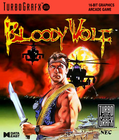 Bloody Wolf Turbografx 16 Poster Wall Art Print Lot Up