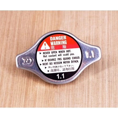 Tapa radiador refrigeración 19045-PAA-A01 para Honda Insight 2000-2006 ENVÍO EE. UU. Foto 1 de 4