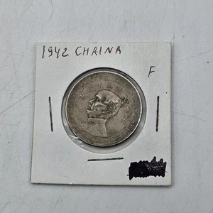 Vintage War Era 1942 China Republic Half Dollar Coin - F - Circulated - Bild 1 von 4