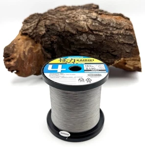 Shimano Kairiki VT PE 0,19mm Steel Gray 11,6kg je 10m!! 4fach geflochtene Schnur - Picture 1 of 2
