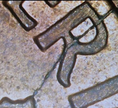 1990 Lincoln Cent Penny Two Die Cracks On Reverse Error Coin - Image 1 of 4