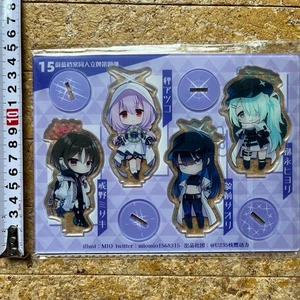 Blue Archive Arius Squad Acrylic Stand Set of 4 SD Chibi Characters New - Picture 1 of 2
