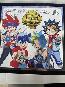 25TH Beyblade X modello n. 205020 TOMY - Foto 1 di 7