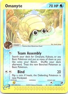 Omanyte 70/100 Sandstorm Regular - Picture 1 of 2
