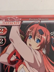 Precious Memories TCG CCG Hyakka Ryoran Samurai Girls Jubei Promo Card Near Mint - Imagen 1 de 3