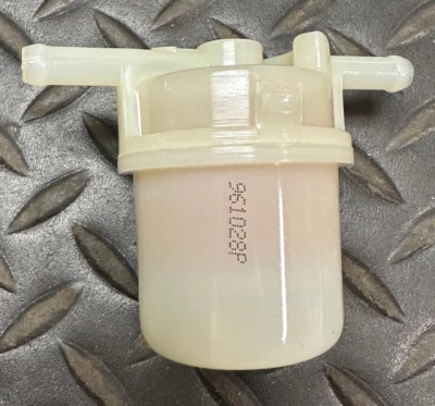 Filtro de combustible BOSCH - 71926 / 0986450026 - Se adapta a Toyota, Mazda, Honda y más Foto 1 de 4