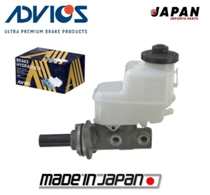 New Advics Brake Master Cylinder for Tacoma 09-22 Manual Tranny Made in Japan - Picture 1 of 1