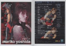 2000 Future Bee Women's Pro-Wrestling Collection Silver Signature Mariko Yoshida