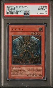 Yu-Gi-Oh Honest LODT Japanese Ultimate Rare Gem Mint PSA 10 GEM MINT - Picture 1 of 2