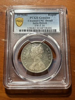 Серебряная индийская рупия 1875 (B) Виктория - PCGS детализация не бывшая в обращении - SW-5.16 - Изображение 1 из 4