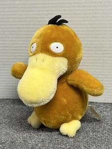 Vintage Hasbro Pokemon Psyduck 7" Plush 1998 Nintendo Game Freak - Picture 1 of 6