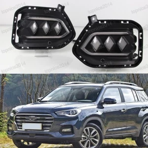 Pair LED Daytime Running Light Driving Fog Lamp DRL For Hyundai IX35/Tucson 2018 - Picture 1 of 10