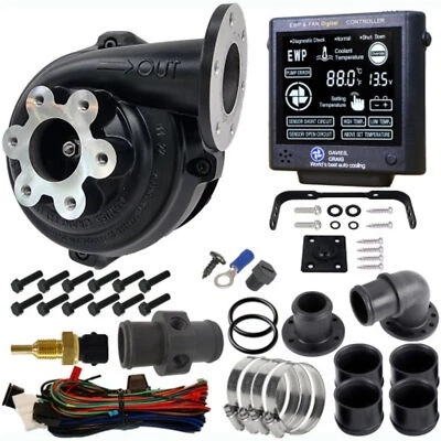 Davies Craig EWP80 Electric Water Pump (Alloy) & Digital Controller Combo Kit - Image 1 of 4