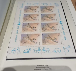 Sowjetunion - Kleinbogen 1985 ** - 8 Ausgaben - siehe Beschreibung  - Mi 850,00 - Bild 1 von 8