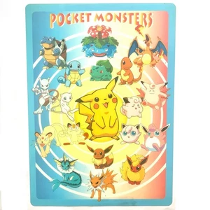 Pocket Monsters Eevee Art Pencil Board Shitajiki Pokemon Center Japan 2000 - Picture 1 of 10