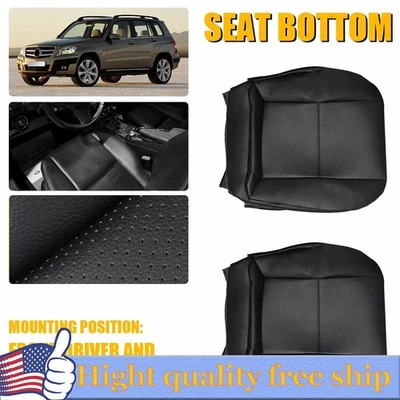 For 08-15 Mercedes Benz GLK250 300 Driver Bottom Leather SEAT COVER ( Black ) 2x - Image 1 of 4
