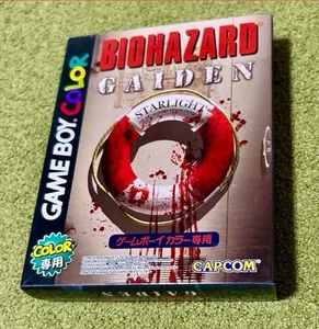 NIntendo Gameboy Color Biohazard Gaiden (Resident Evil) Japón Sin Abrir Nuevo - Imagen 1 de 11