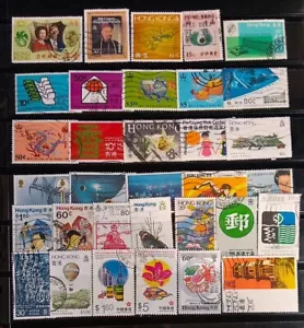 LOTTO FRANCOBOLLI COMMEMORATIVI HONG KONG 1968-1997 USATI HKC3 - Foto 1 di 2