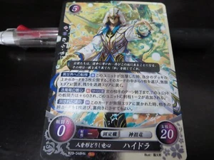 Fire Emblem Card 0 Cipher B20-048HN Anankos Fates Japanese - Picture 1 of 3