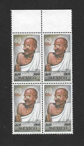 F469 GANDHI MNH BLOQUE DE 4 SELLOS  - Imagen 1 de 1