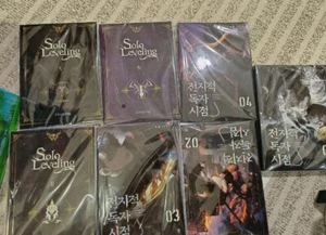 Solo Leveling (Light Novel) Vol 1-8 English Version DHL EXPRESS - Picture 1 of 5