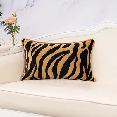 Black and Gold Rectangle Pillow Cover Cut Velvet Zebra Print Cushion Cover Luxur Foto 1 de 2