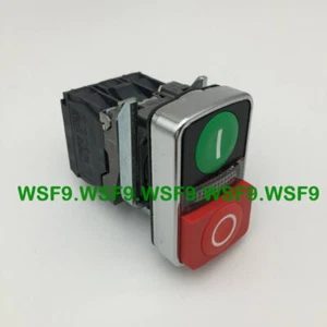 1PC NEW XB4BW73731B5 Green/Red Double Headed Industrial Switch - Afbeelding 1 van 4