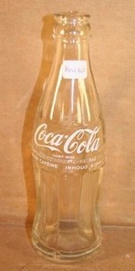 Coca-Cola White ACL Hobbleskirt Bottle, 0.185 Liter, Holland, 1979, Crown Top - Picture 1 of 4