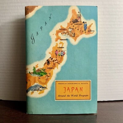 1956 Japan - American Geographical Society Around The World Program - Image 1 of 4