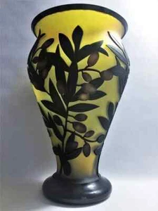 GROSSE AJKA KRISTALL UNGARN KAMEE VASE, BRAUN und geätztes BERNSTEIN, verziert - Bild 1 von 8