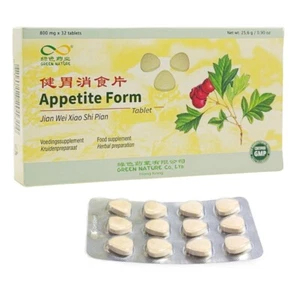 Jian Wei Xiao Shi Pian – Appetite Form – TCM Kräuterformel – 32 Tabletten - Picture 1 of 1