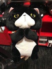 Nwt Amuse - Onedari Munchkin Cat - Ojiki Black Big Plush Authentic, 16"