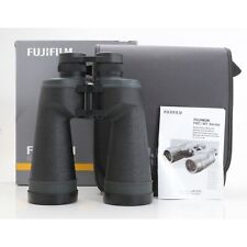 Fuji Fujinon Fernglas 16x70 FMT-SX + NEU (253991)