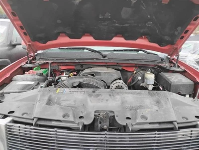 Chasis ECM Communication compatible con 08-09 G8 29331283 Foto 1 de 4