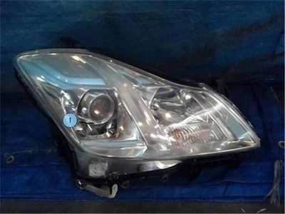 TOYOTA Crown GRS200 Right Headlight Genuine Part P70500-24002979 - Изображение 1 из 4