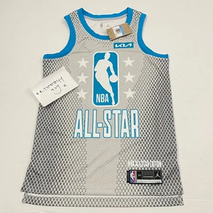 Mens Size 44 M Nike Jordan NBA All Star Game Blank Swingman Jersey Gray Medium - Picture 1 of 19