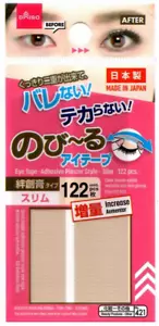 DAISO Adhesive Yes Style Nude Slim Eye Tape 421 ~ 122 PCS ~ US Vendedor !!! - Imagen 1 de 2