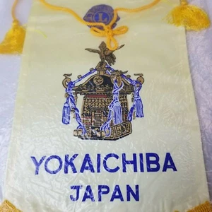 Bandera Internacional Club de Leones de Colección Yokaichiba Japón - Imagen 1 de 4